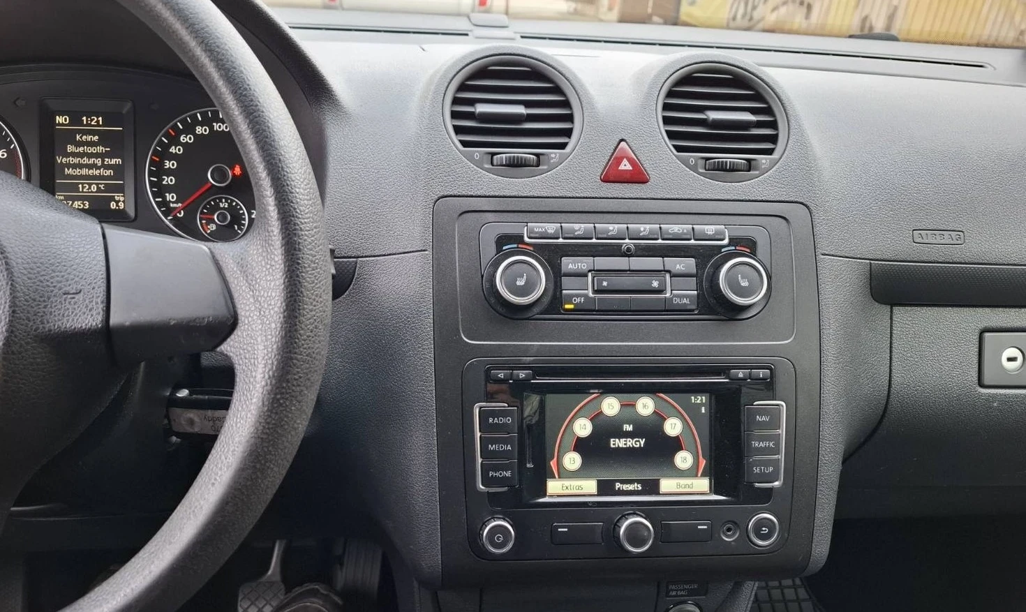 VW Caddy 1.6 Bifuel 7 ����� Maxi �������� ��� LPG | Mobile.bg � ����������� 11