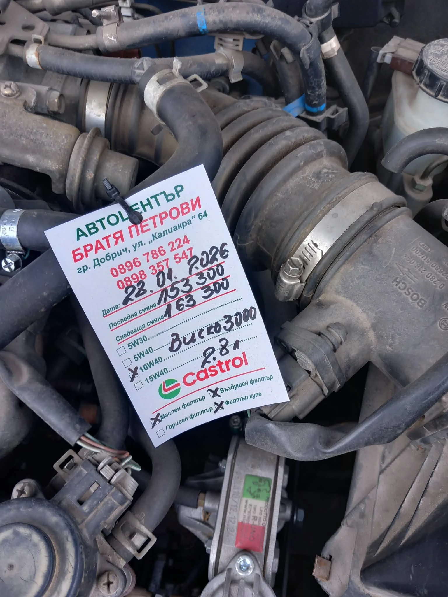 Nissan Almera | Mobile.bg � ����������� 10