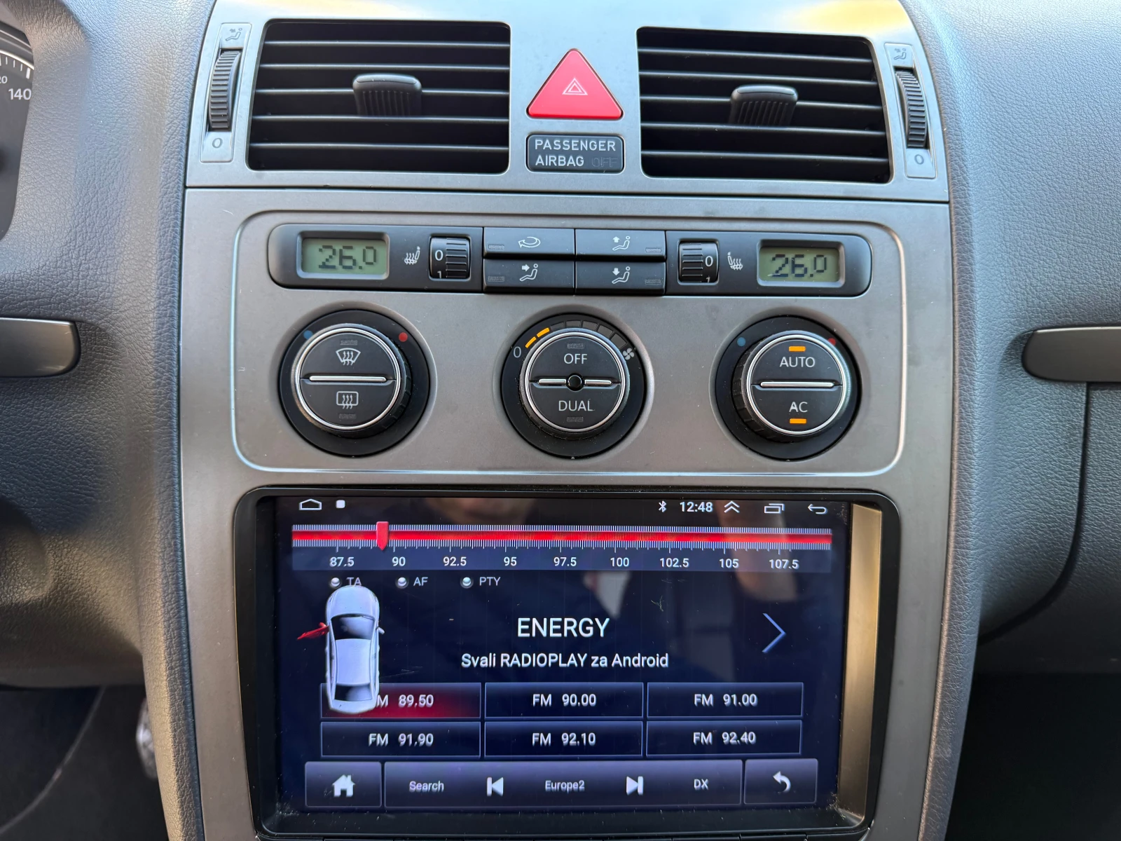 VW Touran CROSS 1, 4 DSG* �������* ����* ����* ��������� | Mobile.bg � ����������� 15