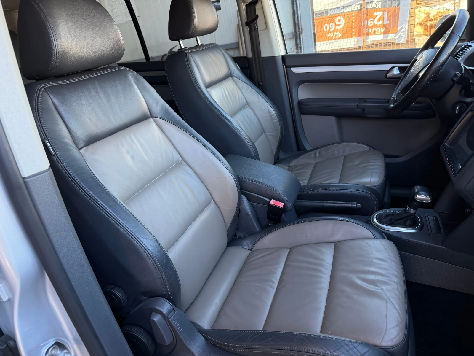 VW Touran CROSS 1, 4 DSG* �������* ����* ����* ��������� | Mobile.bg � ����������� 9