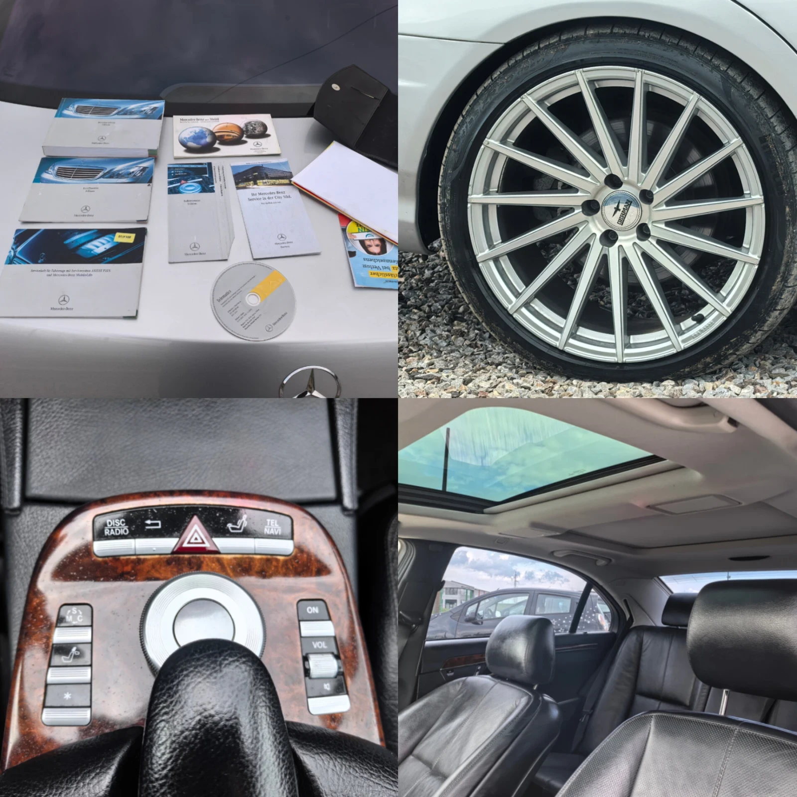 Mercedes-Benz S 500 5.5 V8 * 388 к.с * Long, снимка 12 - Автомобили и джипове - 54163364