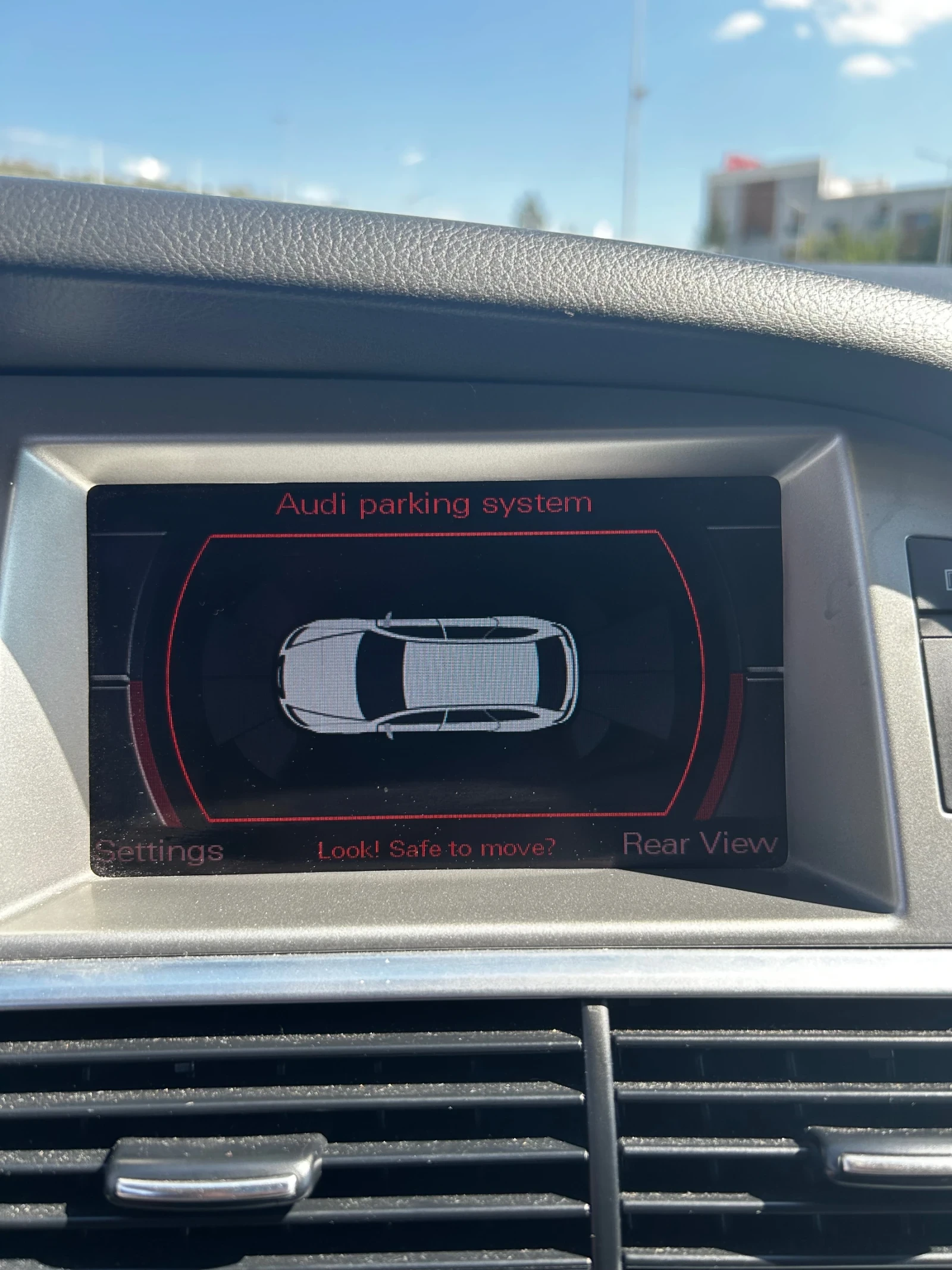 Audi A6 Allroad Audi A6 Allroad 2008 ВЪЗМОЖЕН КОМЕНТАР НА ЦЕНАТА!, снимка 2 - Автомобили и джипове - 54403422