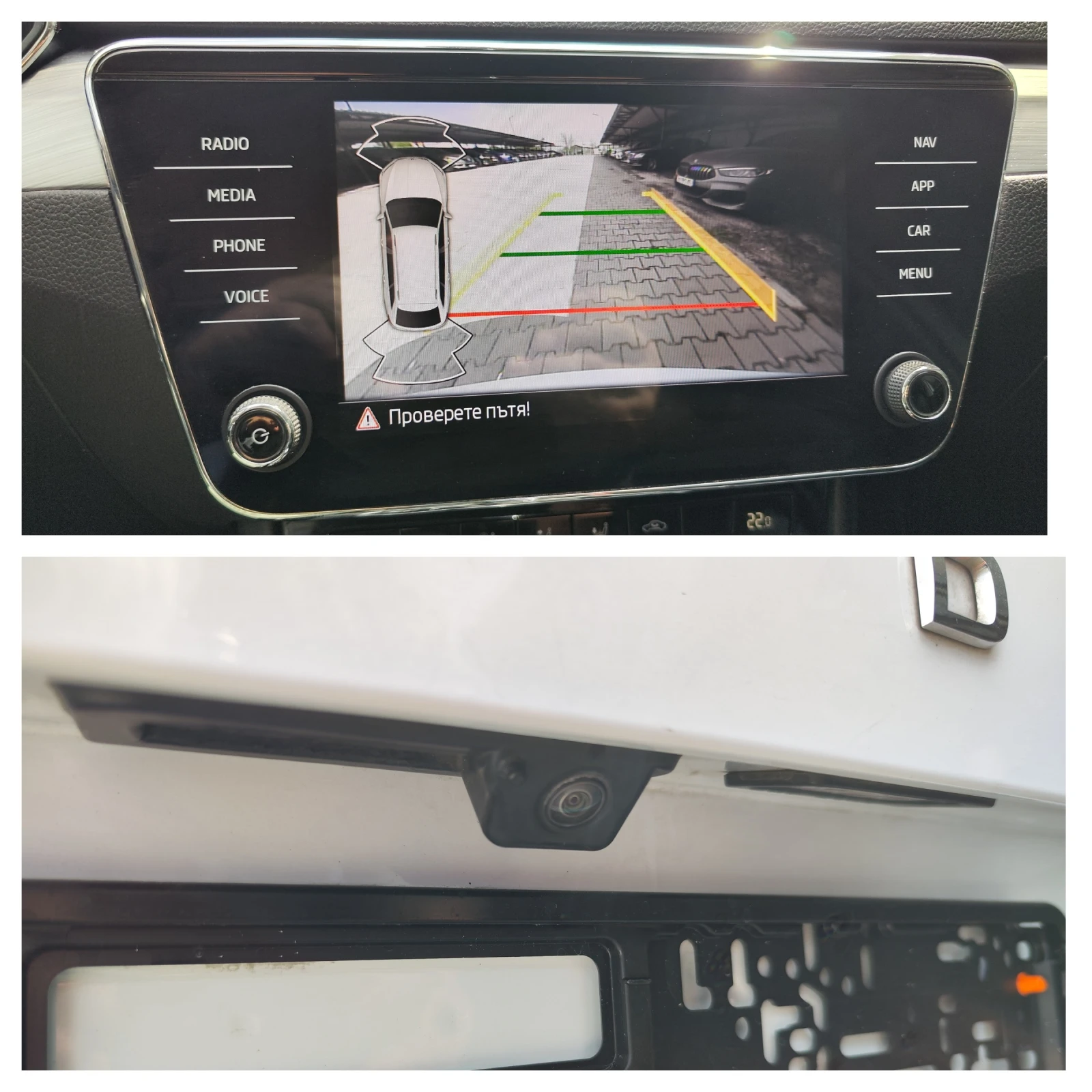 Skoda Superb 2.0* CAMERA* FACE* DISTRONIC* LIZING, снимка 9 - Автомобили и джипове - 54358939