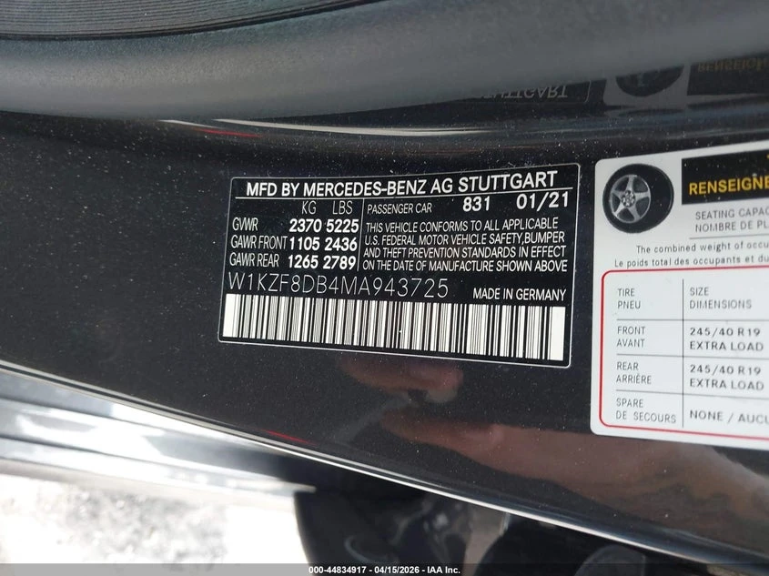 Mercedes-Benz E 350 2.0l, снимка 9 - Автомобили и джипове - 54673009