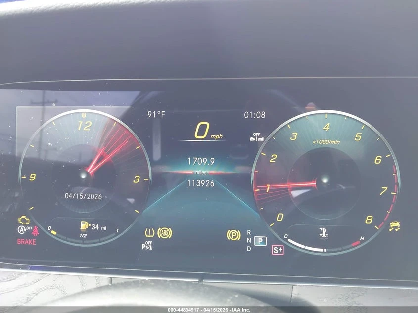Mercedes-Benz E 350 2.0l, снимка 7 - Автомобили и джипове - 54673009