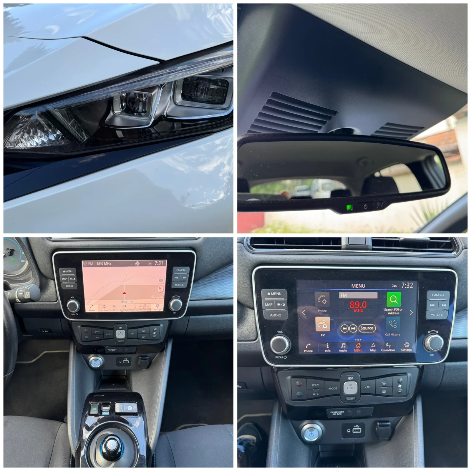 Nissan Leaf  40 KW BISINESS, снимка 15 - Автомобили и джипове - 54703757