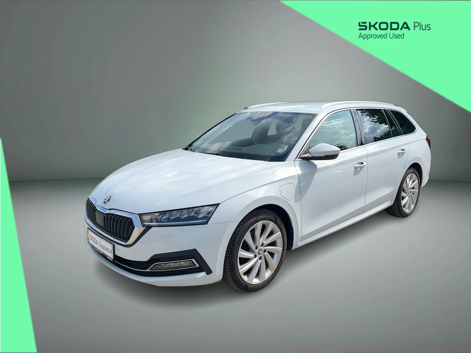 Skoda Octavia 1.4 TSI 6DSG IV