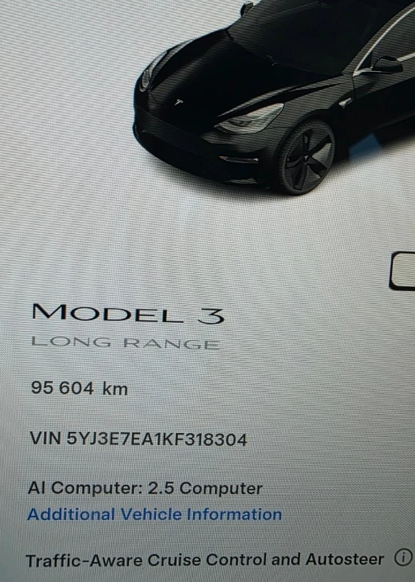 Tesla Model 3 Лонг Рейндж Европейска Гаранция, снимка 14 - Автомобили и джипове - 55774658