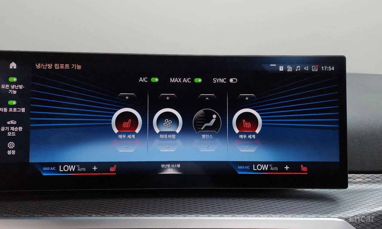 BMW 320 M* SPORT* LASER* HARMON* KARDON* ДИСТРОНИК* ХЕДЪП*, снимка 11 - Автомобили и джипове - 55831425