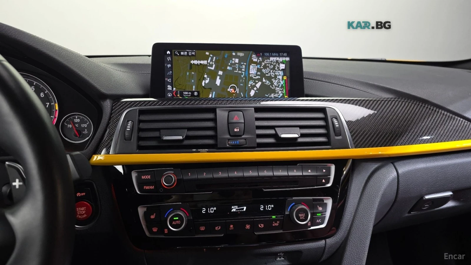 BMW M4 COMPETITION* 360* КАМЕРА* ХЕДЪП* ПОДГРЕВ* HARMAN* , снимка 12 - Автомобили и джипове - 56017536