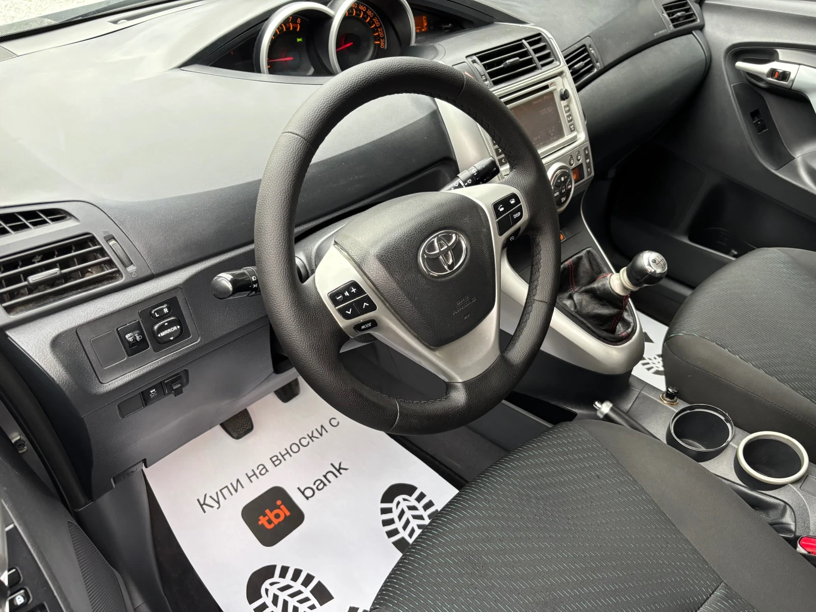 Toyota Verso 1.6 i ��������� / ����������� | Mobile.bg � ����������� 10