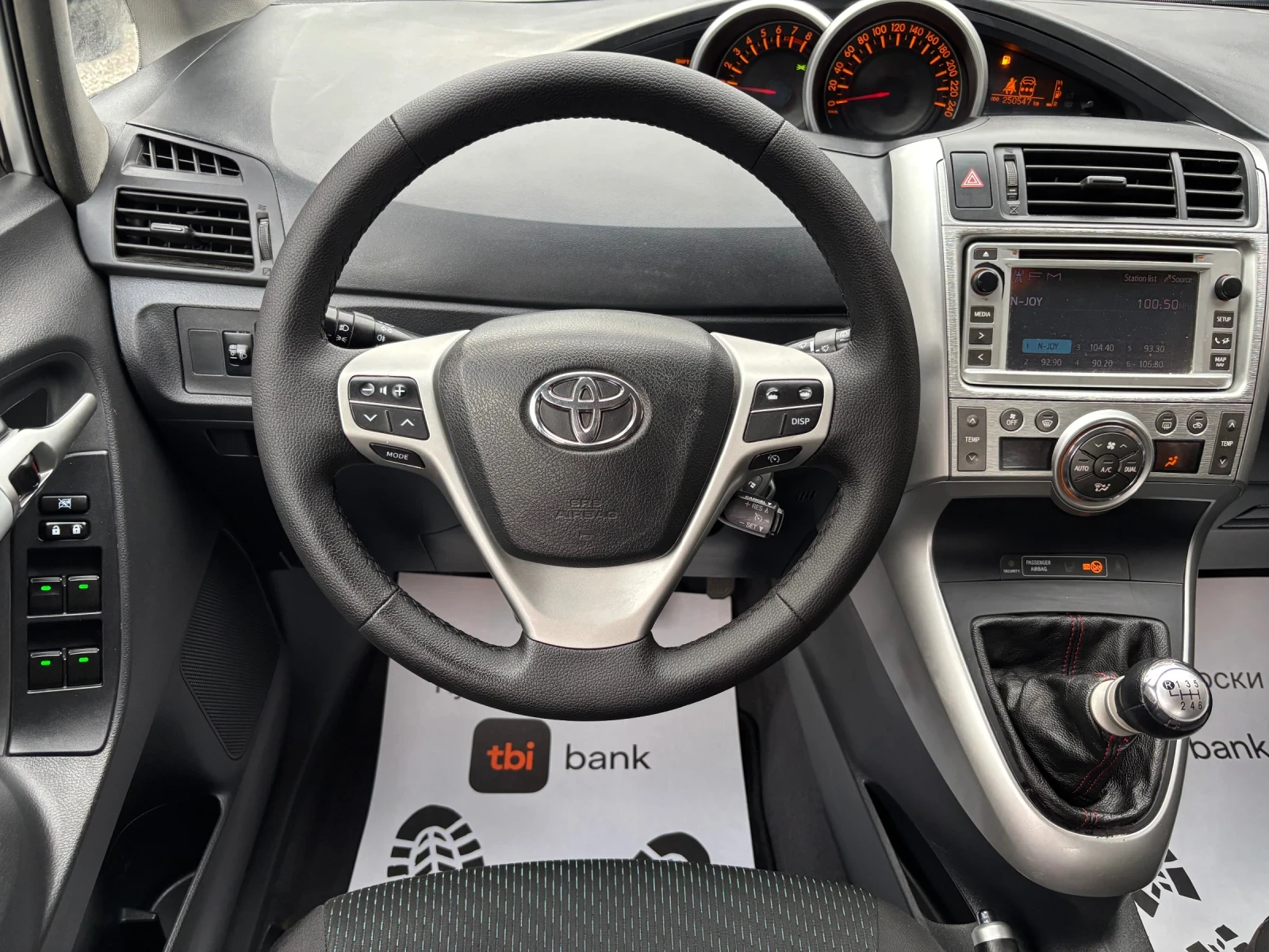 Toyota Verso 1.6 i ��������� / ����������� | Mobile.bg � ����������� 11