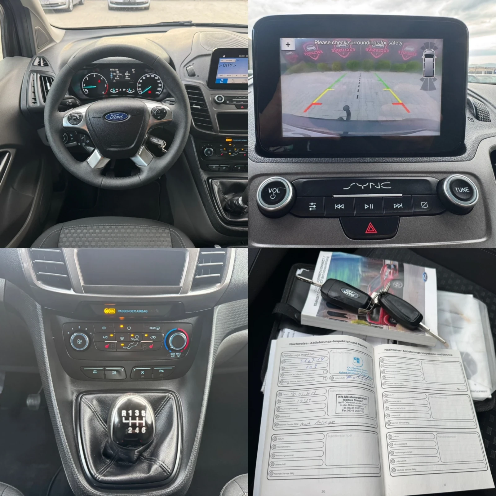 Ford Connect 7-МЕСТА МАКСИ, снимка 15 - Автомобили и джипове - 56649271