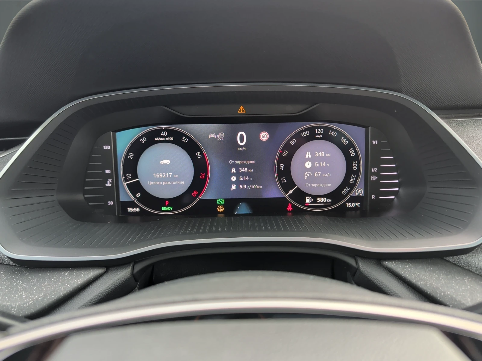 Skoda Octavia Selection 1.5 TSI/150 �.�./MHEV | Mobile.bg � ����������� 10