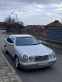 Обява за продажба на Mercedes-Benz E 200 Compressor avantgarde GPL Ръчка Теглич ~5 998 лв. - изображение 4
