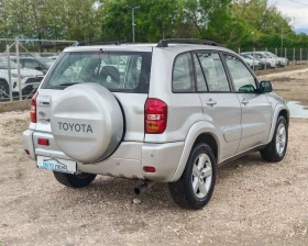 Toyota Rav4 2.0 116 К.С. 4Х4! ДИЗЕЛ! , снимка 5