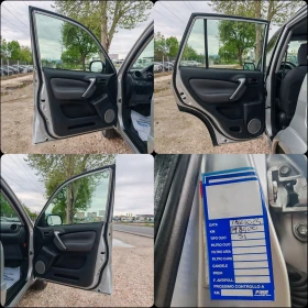 Toyota Rav4 2.0 116 К.С. 4Х4! ДИЗЕЛ! , снимка 11