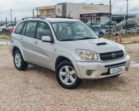 Toyota Rav4 2.0 116 К.С. 4Х4! ДИЗЕЛ! , снимка 16