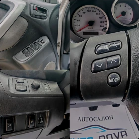 Toyota Rav4 2.0 116 К.С. 4Х4! ДИЗЕЛ! , снимка 9