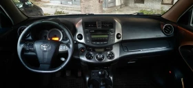 Toyota Rav4 2.2 D4D, снимка 4