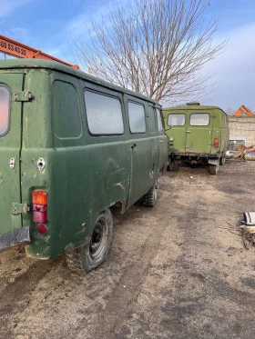 Uaz 452 На части, снимка 2