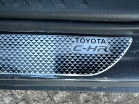 Toyota C-HR 2.0-Hybrid 185k.c./НАЛИЧНИ/ 0 km, снимка 8