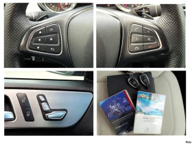 Mercedes-Benz GLE 350 d Coupe* 4 Matic* SPORT* 9G Tronic*  | Mobile.bg    15
