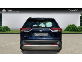 Toyota Rav4 2.0P DYNAMIC FORCE | Mobile.bg    4
