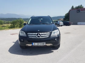 Mercedes-Benz ML 500 - 14900 лв. - 26800200 4