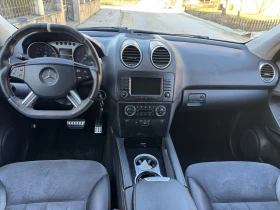 Mercedes-Benz ML 500 - 14900 лв. - 26800200 7