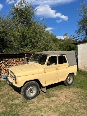 Обява за продажба на Uaz 469 ~5 000 лв. - изображение 2