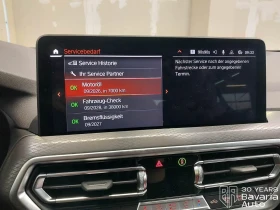 Обява за продажба на BMW X4 30i xDrive Sportautomatic M Sport Paket ~ 113 532 лв. - изображение 9