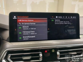 Обява за продажба на BMW X4 30i xDrive Sportautomatic M Sport Paket ~ 113 532 лв. - изображение 10