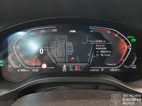 Обява за продажба на BMW X4 30i xDrive Sportautomatic M Sport Paket ~ 113 532 лв. - изображение 8