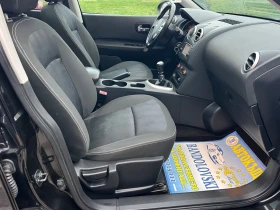 Nissan Qashqai 1.6DCI/NAVI/PANORAMA/TOP - 12900 лв. / 6595.67 € - 72775501 9