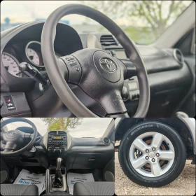 Toyota Rav4 2.0 116 �.�. 4�4! �����!  | Mobile.bg � ����� ������ 13