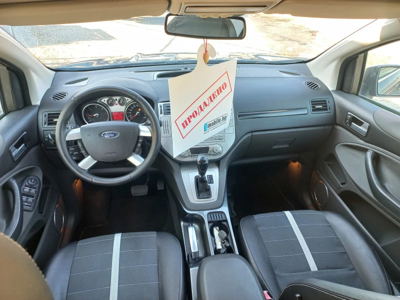 Ford Kuga 2.0 Diesel  Avtomatik 4x4, снимка 12 - Автомобили и джипове - 46971752