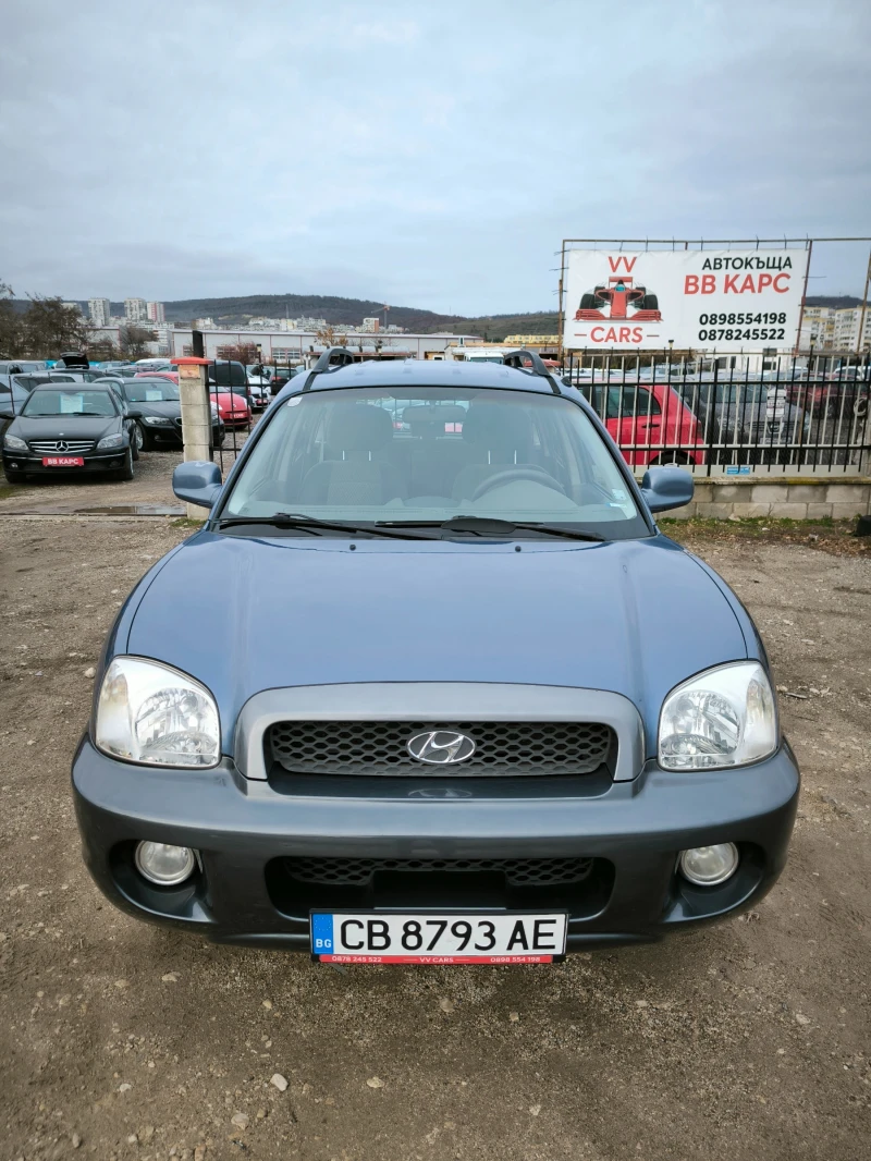 Hyundai Santa fe 2.4i LPG 4x4, снимка 1 - Автомобили и джипове - 48247860