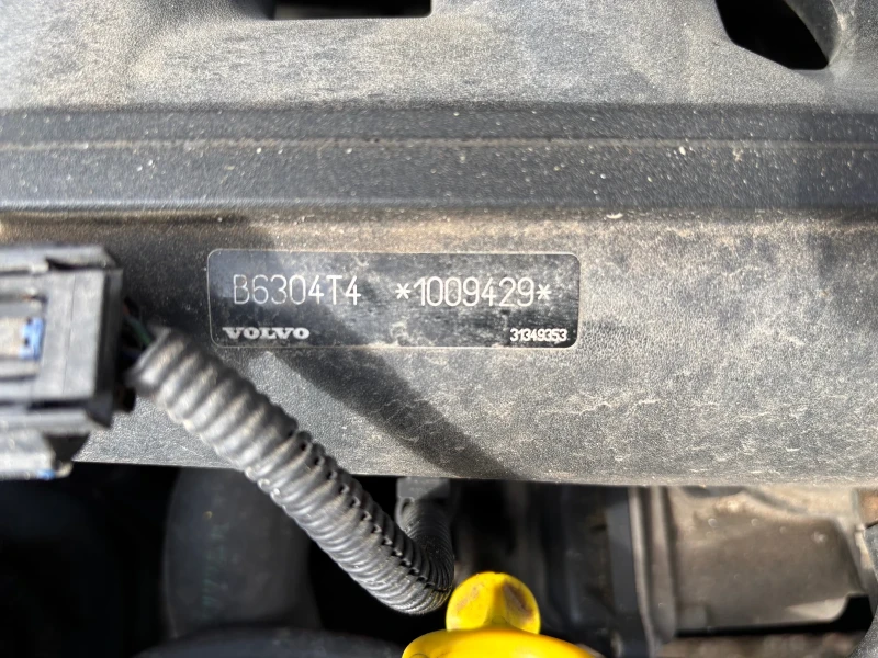 Volvo XC60 3.0 T6, снимка 16 - Автомобили и джипове - 52670354