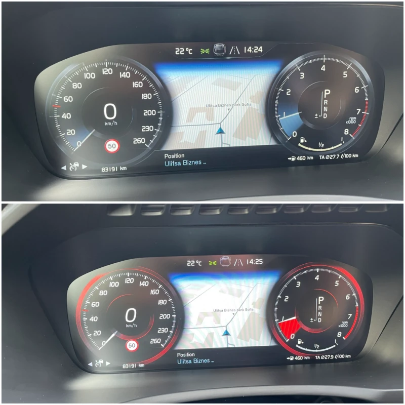 Volvo Xc90 XC 90 T6 INSCRIPTION , снимка 14 - Автомобили и джипове - 51965383