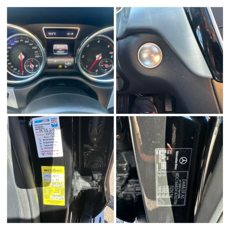 Mercedes-Benz GLS 350 CDI* AMG* FULL* ОТ SILVERSTAR* , снимка 15 - Автомобили и джипове - 52266315