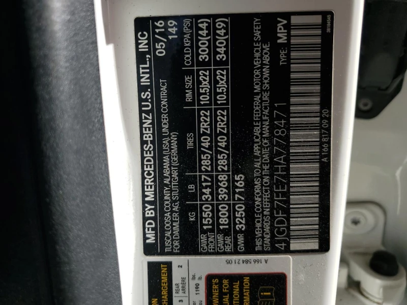 Mercedes-Benz GLS 63 AMG 4MATIC V8 BITURBO, снимка 13 - Автомобили и джипове - 52655422