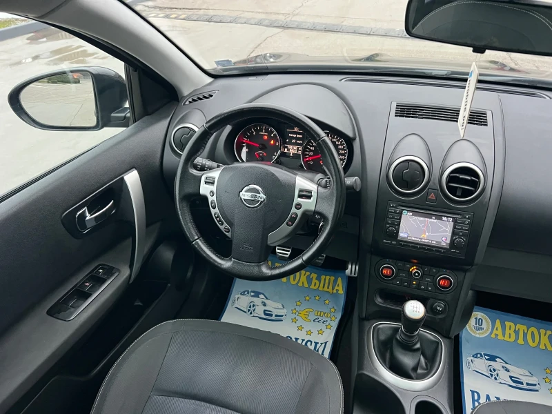 Nissan Qashqai 1.6DCI/NAVI/PANORAMA/TOP, снимка 10 - Автомобили и джипове - 52921949