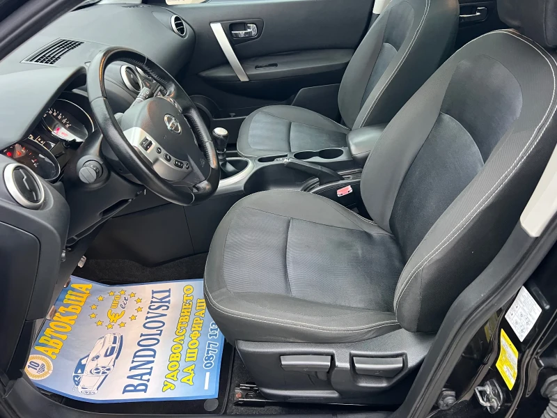 Nissan Qashqai 1.6DCI/NAVI/PANORAMA/TOP, снимка 8 - Автомобили и джипове - 52921949