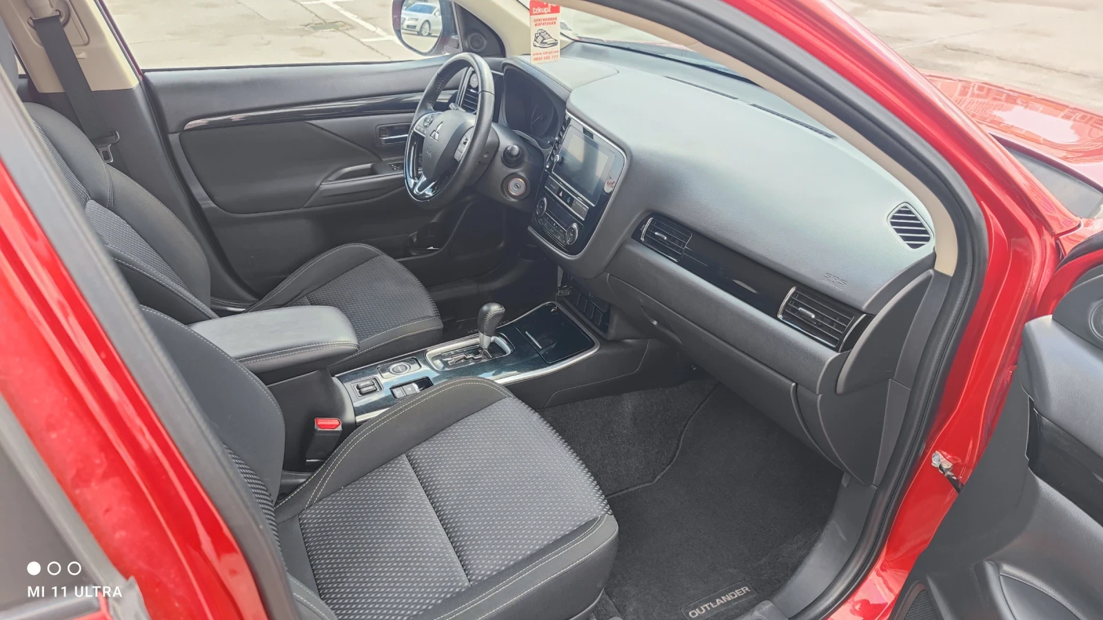 Mitsubishi Outlander  - изображение 9