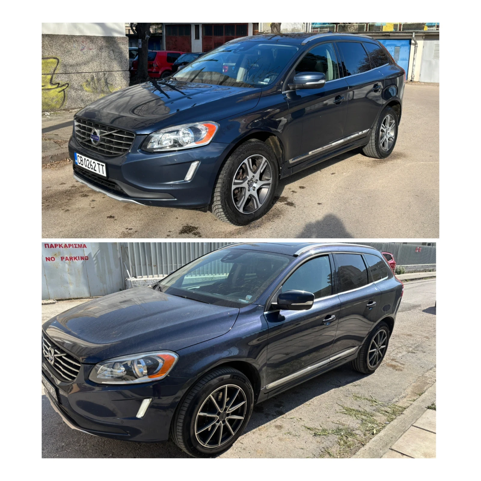 Volvo XC60 3.0 T6 - изображение 5
