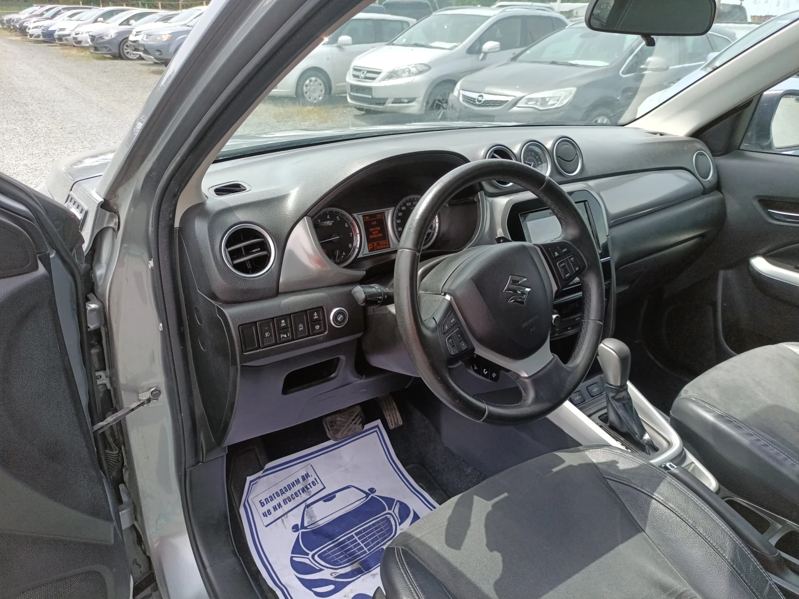 Suzuki Vitara   2016 | Mobile.bg   11