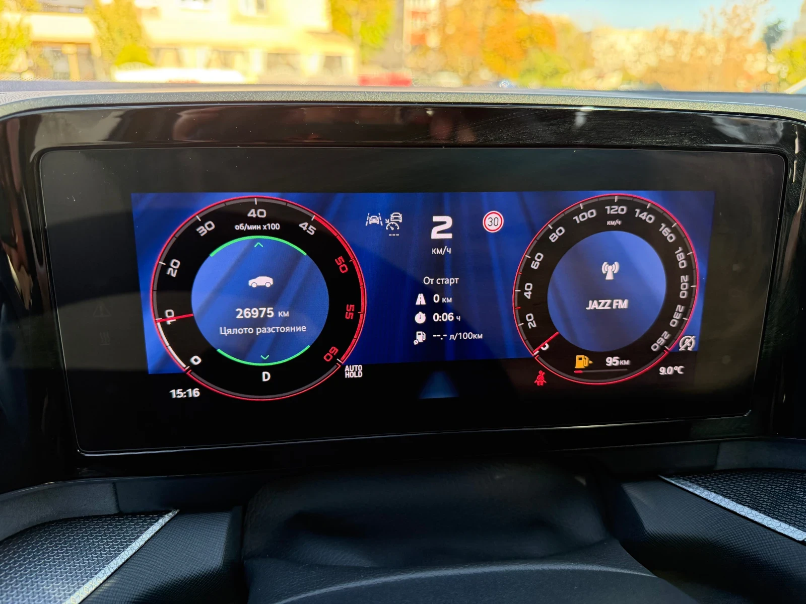 Skoda Kodiaq SportLine | Mobile.bg   9