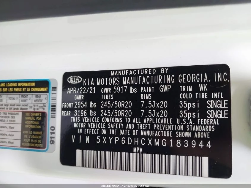 Kia Telluride 3.8l S - изображение 9