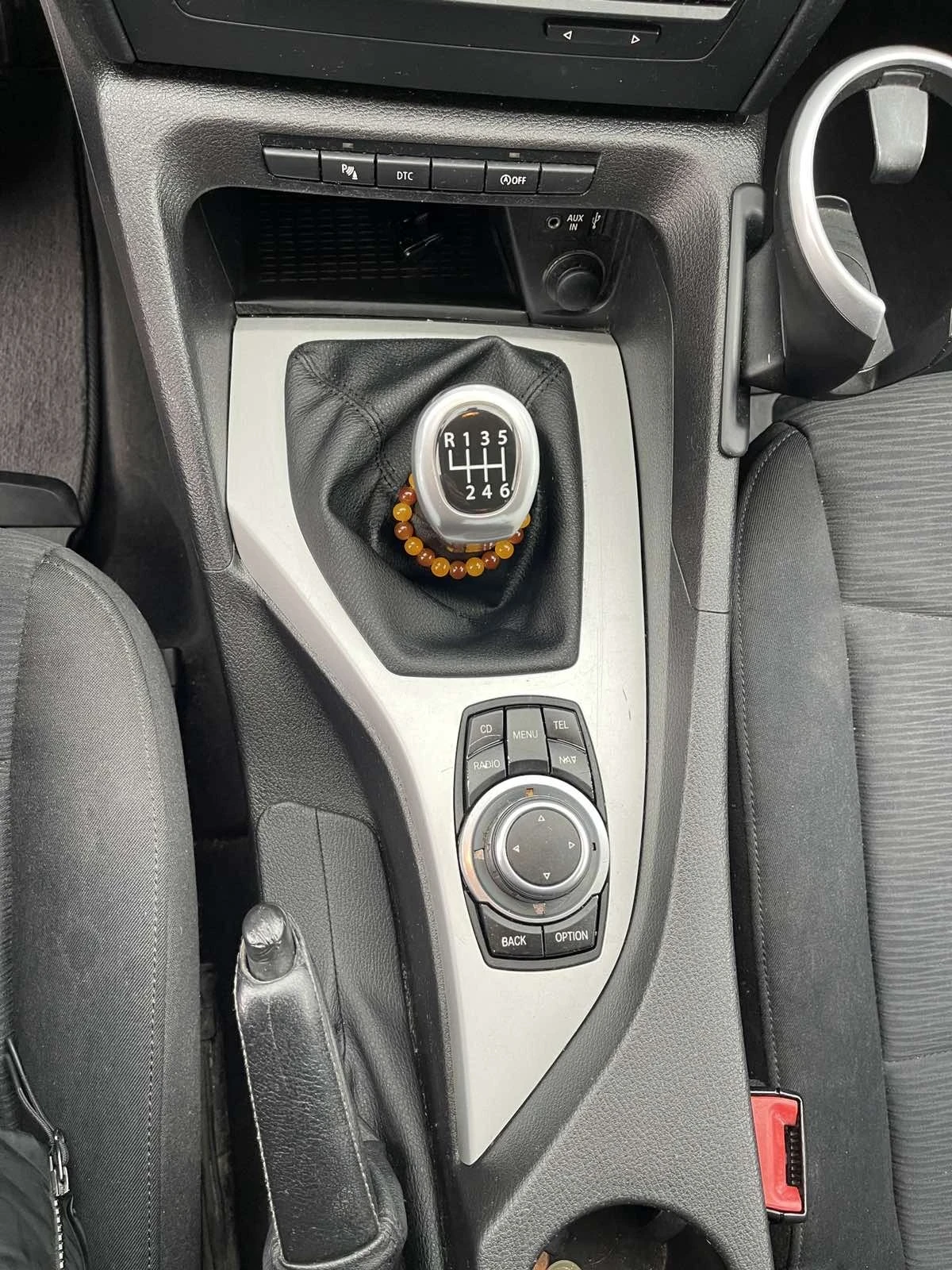 BMW X1, снимка 12 - Автомобили и джипове - 54008711